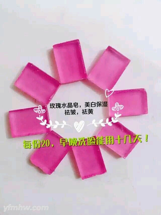 p10zwp1Q1K20.jpg